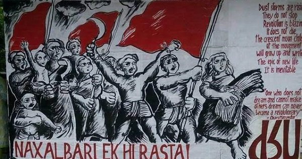 File:Naxalbari poster.jpg