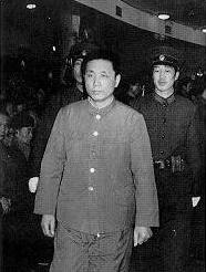File:Wang Hongwen at Trial 1981.jpg