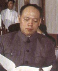 File:Yao two.jpg