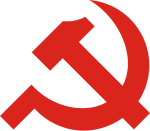 Communist Party of Vietnam flag logo.svg.png
