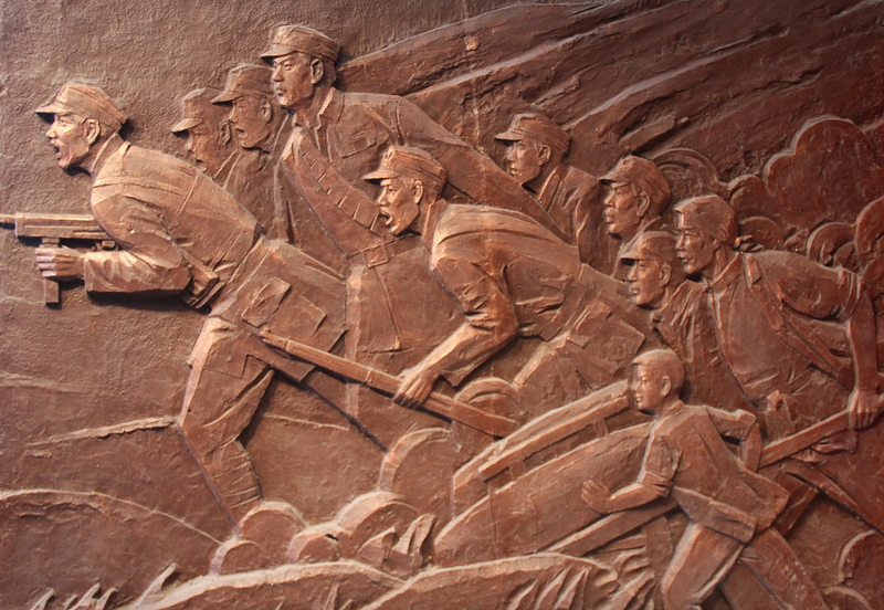 File:The Communist Revolution in Gansu.png