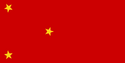 Flag of People's Democratic Republic of the Philippines