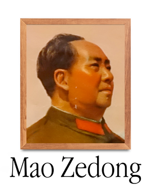 Mao library.png