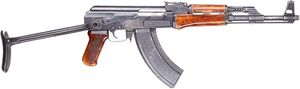 AKS(1951).jpg