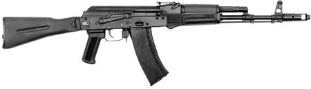 AK-74M (1991)