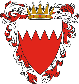 Coat of Arms of The Kingdom of Bahrain.png