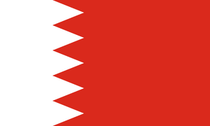 Flag of Bahrain.png