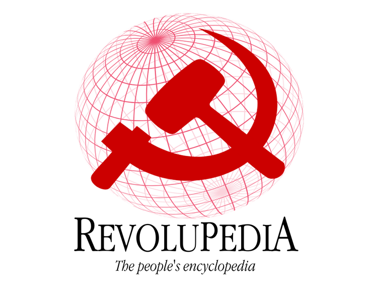 File:Revolupedia2026logoproposal.png