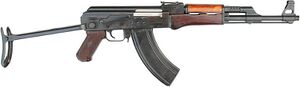 Aks47e.jpg