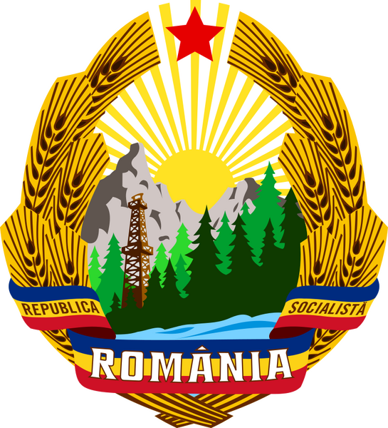 File:Coat of arms SR Romania.png