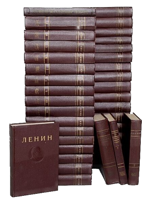 Lenin books.png