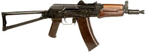 AKS74U.jpg