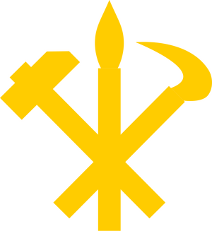 WPK symbol.png