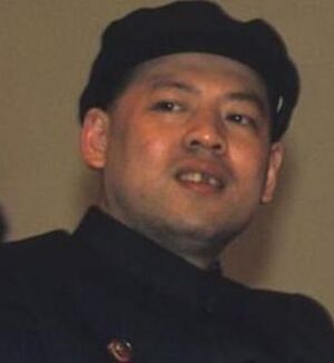 Yao Wenyuan photo.jpg