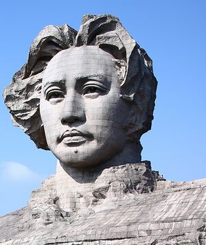 Goonmaoist profile.jpg